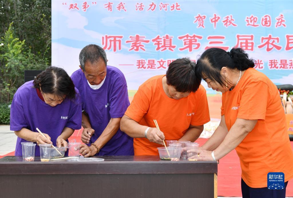 2025开户送38元体验金